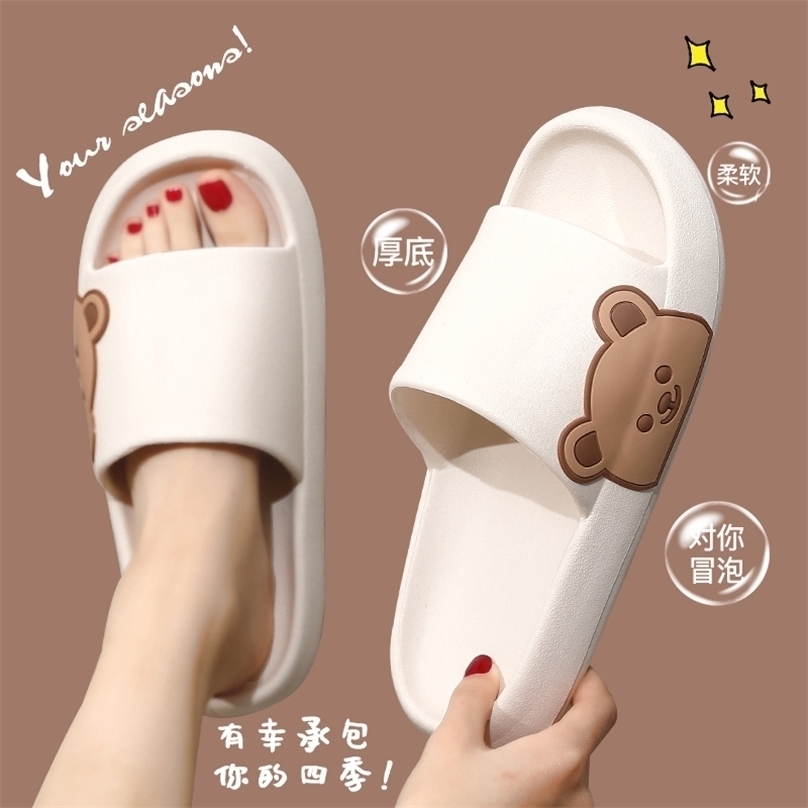 Home Summer Women Slippers Sandals Men Beach Slides Flip Flops Cartoon Bear Thick Sole Unisex Bathroom Ladies Shoes Zapatillas 220326, White
Home Summer Women Slippers Sandals Men Beach Slides Flip Flops Cartoon Bear Thick Sole Unisex Bathroom Ladies Shoes Zapatillas 220326, White