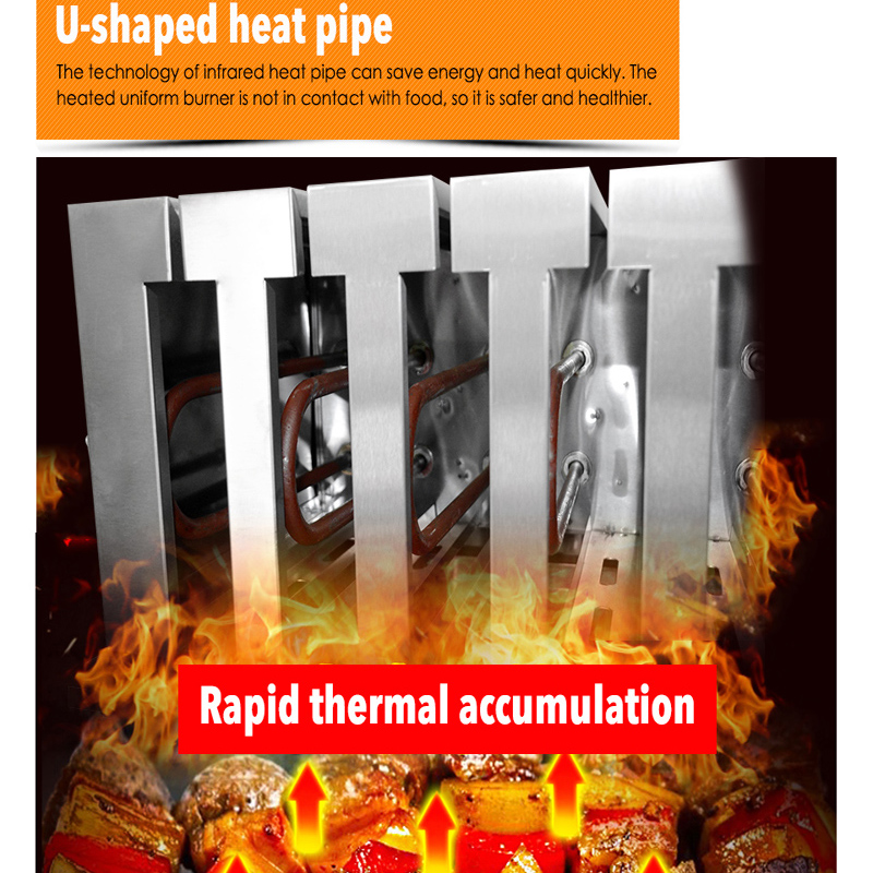 3900W Energy smokeles saving barbecue machine for making meat skewers commercial electric drawer grill oven for sale