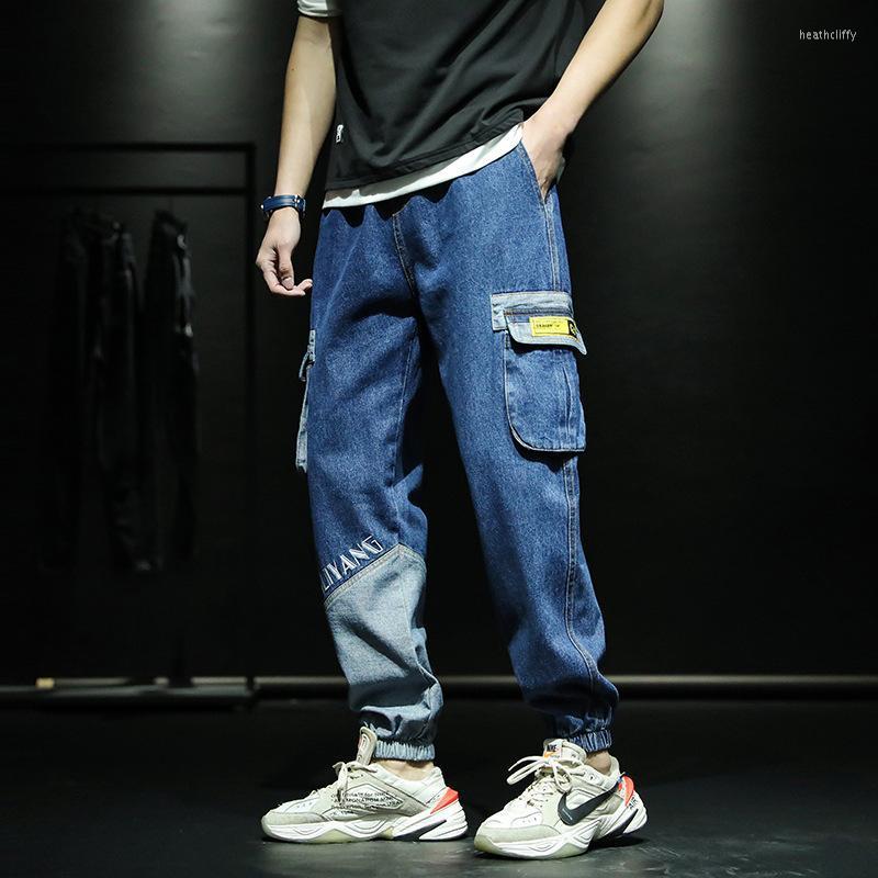 Men's Jeans Men's Fashion Multi-pocket Spring And Autumn Trends Youth Workwear Casual Pants Harajuku Patchwork Streetwear MenMen's Heat2, Light blue
Men's Jeans Men's Fashion Multi-pocket Spring And Autumn Trends Youth Workwear Casual Pants Harajuku Patchwork Streetwear MenMen's Heat2, Light blue