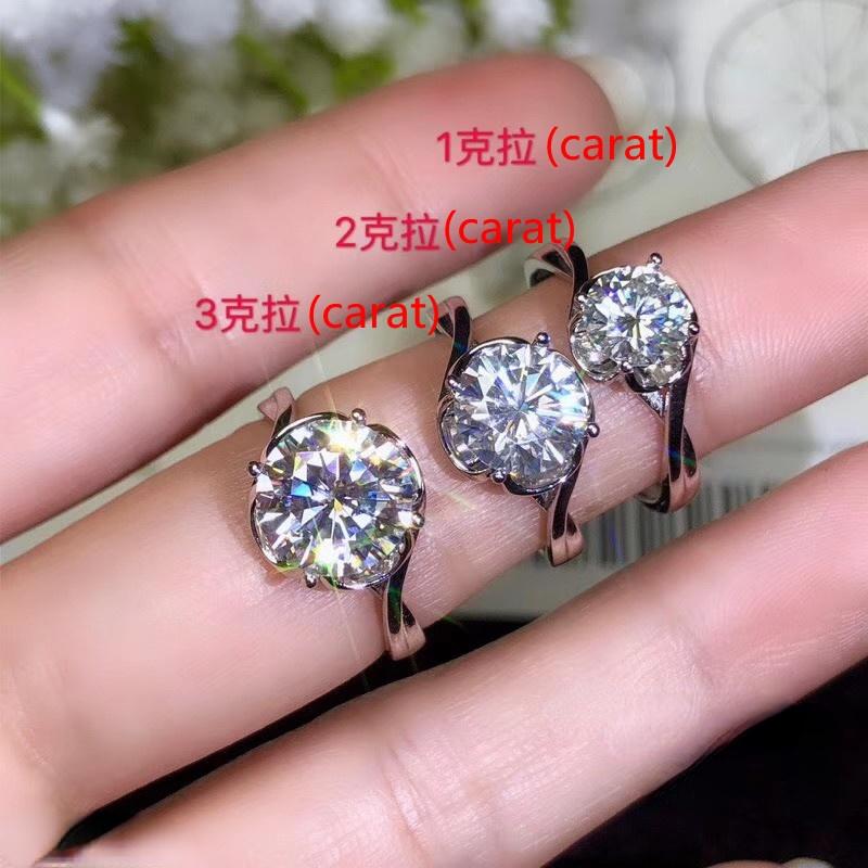 Cluster Rings Large Grain Moissanite 925 Sterling Silver Women's Adjustable Ring With Fine Jewelry Luxury DesignersCluster
Cluster Rings Large Grain Moissanite 925 Sterling Silver Women's Adjustable Ring With Fine Jewelry Luxury DesignersCluster