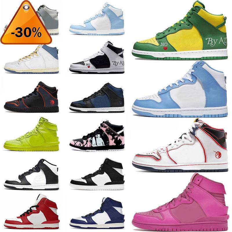 Ambush X Sb High Mens Womens Running Shoes Unicorn Gundam Aluminum Designer Fragment Gasparilla Spot Tokyo Kebab Destroy Vast Grey Sports O, 36-45 ambush active fuchsia
Ambush X Sb High Mens Womens Running Shoes Unicorn Gundam Aluminum Designer Fragment Gasparilla Spot Tokyo Kebab Destroy Vast Grey Sports O, 36-45 ambush active fuchsia