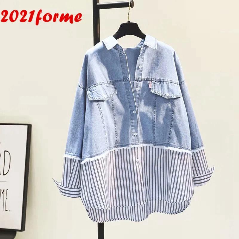 Women' Blouses & Shirts Fashion Denim Patchwork Long Sleeve Shirt 2022 Spring Casual Loose Korean Style Striped And Femme Top, Black striped
Women' Blouses & Shirts Fashion Denim Patchwork Long Sleeve Shirt 2022 Spring Casual Loose Korean Style Striped And Femme Top, Black striped