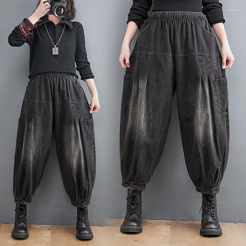 Women's Jeans Autumn Winter Denim Harem Pants Women Pocket Loose Thin High Waist Female Vintage Distressed Wide Legs Mom Versatile TrendWome, Black
Women's Jeans Autumn Winter Denim Harem Pants Women Pocket Loose Thin High Waist Female Vintage Distressed Wide Legs Mom Versatile TrendWome, Black