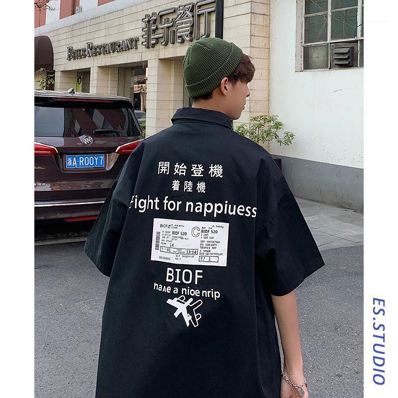 Tooling Shirt Men' Summer Fashion Brand Short Sleeve Loose Casual Coat 5-inch Camisa Streetwear Shirts, Black
Tooling Shirt Men' Summer Fashion Brand Short Sleeve Loose Casual Coat 5-inch Camisa Streetwear Shirts, Black