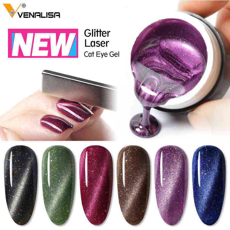 NXY Nail Gel Holography Cat Eye Polish 5ml Glitter Laser Magnetic Varnish Shining Magnet Soak Off Color 0328
