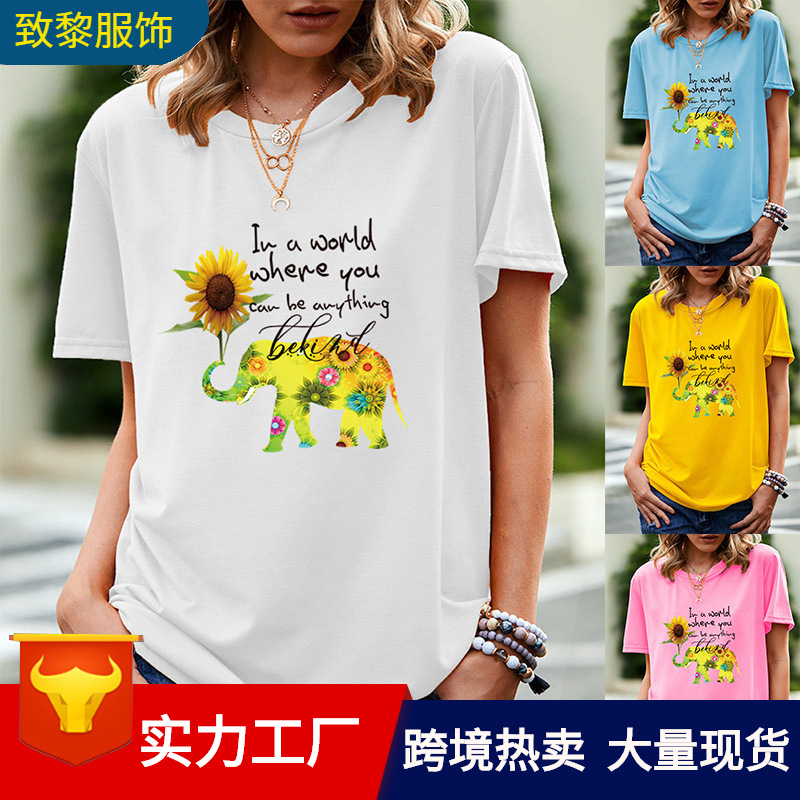 Elephant sunflower print short sleeve T-shirt for women Europe and America fashion round collar large size casual girls T-shirt, Pink
Elephant sunflower print short sleeve T-shirt for women Europe and America fashion round collar large size casual girls T-shirt, Pink