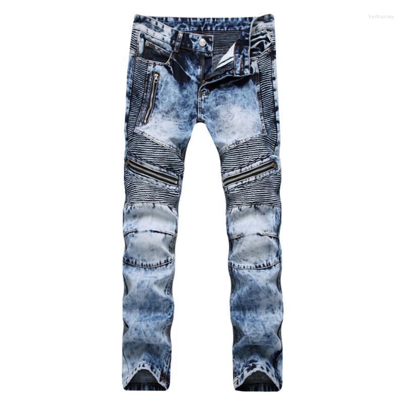 Men's Jeans Retro Biker Blue Fashion Denim Pants Men Pleated Zipper Patchwork Streetwear Harajuku Hip Hop Trousers BottomsMen's Bert22, Dark blue
Men's Jeans Retro Biker Blue Fashion Denim Pants Men Pleated Zipper Patchwork Streetwear Harajuku Hip Hop Trousers BottomsMen's Bert22, Dark blue