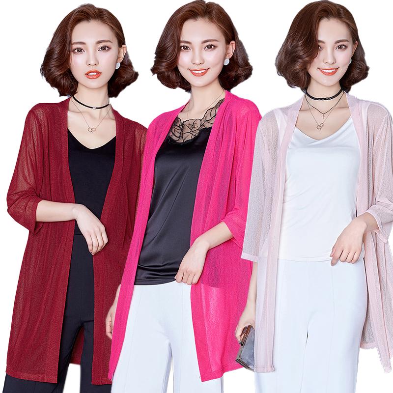 Women's Knits & Tees 2022 Women Summer Kimono Cardigan Mesh Transparent Sun Blouse Chiffon Loose Short Plus Size Shirt Solid Beach Cover Ups, White
Women's Knits & Tees 2022 Women Summer Kimono Cardigan Mesh Transparent Sun Blouse Chiffon Loose Short Plus Size Shirt Solid Beach Cover Ups, White