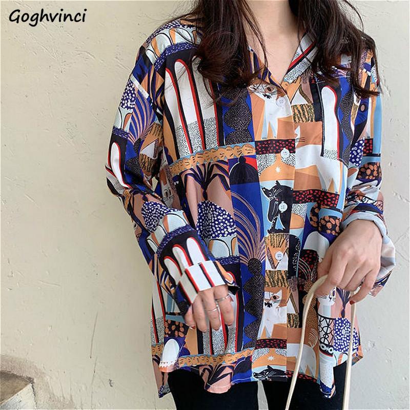Women's Blouses & Shirts Women Single Breasted Print Retro Long Sleeve Trun-down Collar Loose Colorful Chic Korean Style Streetwear, White
Women's Blouses & Shirts Women Single Breasted Print Retro Long Sleeve Trun-down Collar Loose Colorful Chic Korean Style Streetwear, White