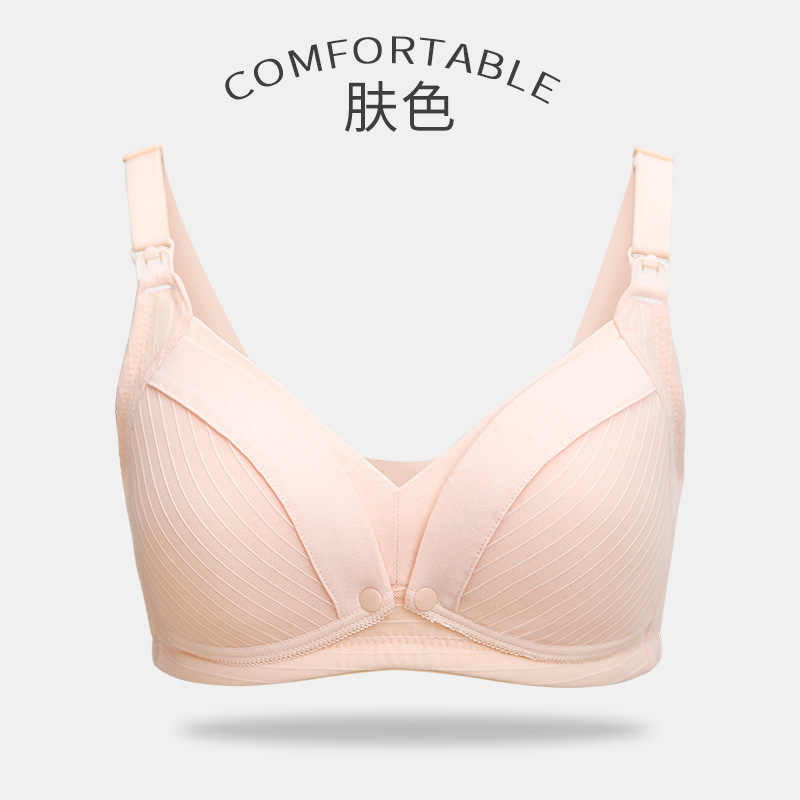 Maternity Nursing Bra Pregnant Women Mother Mama Open Breast Bra Cotton Wire Free Sleep Underwear Lactating Nursing Bralette 220621