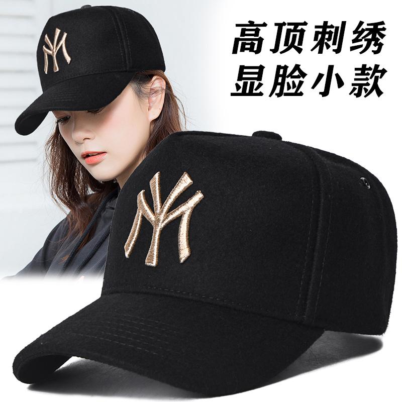 Ball Caps Wool Woolen Hat Winter High Top Baseball Cap Is Fashion Joker Show Small Face Suitable For Round Face And Big, Black
Ball Caps Wool Woolen Hat Winter High Top Baseball Cap Is Fashion Joker Show Small Face Suitable For Round Face And Big, Black