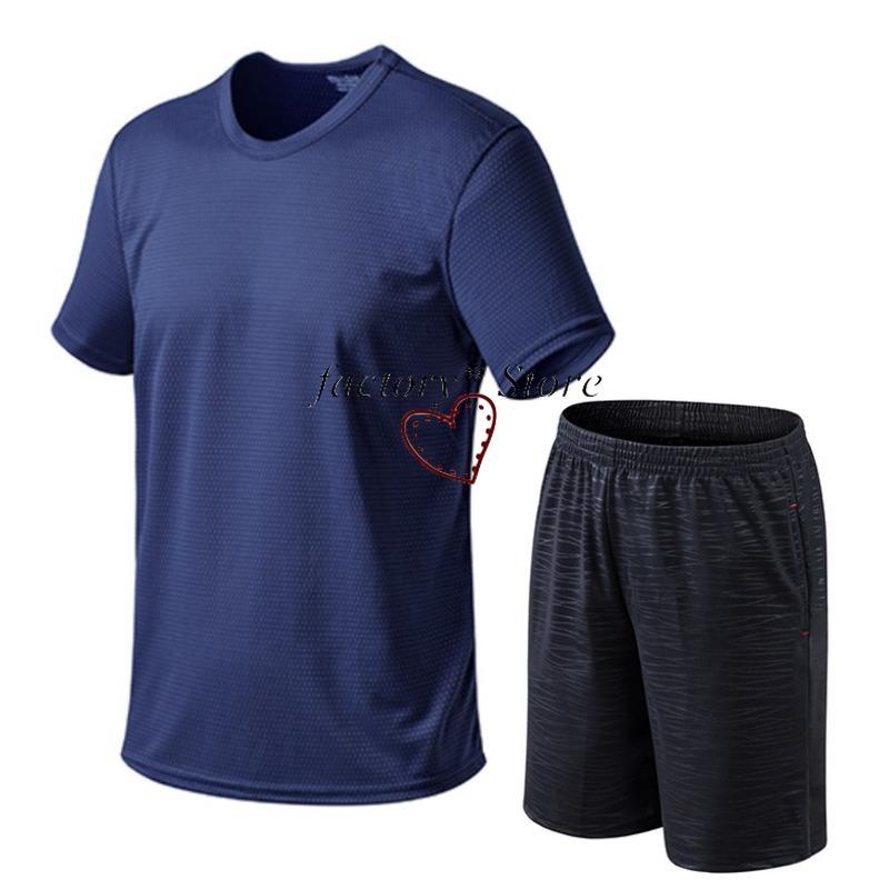 Men's Tracksuits Short-Sleeved Shorts Ice Silk T-shirt Sweatsuit Loose Summer Home Men MeshMen's, Gray
Men's Tracksuits Short-Sleeved Shorts Ice Silk T-shirt Sweatsuit Loose Summer Home Men MeshMen's, Gray