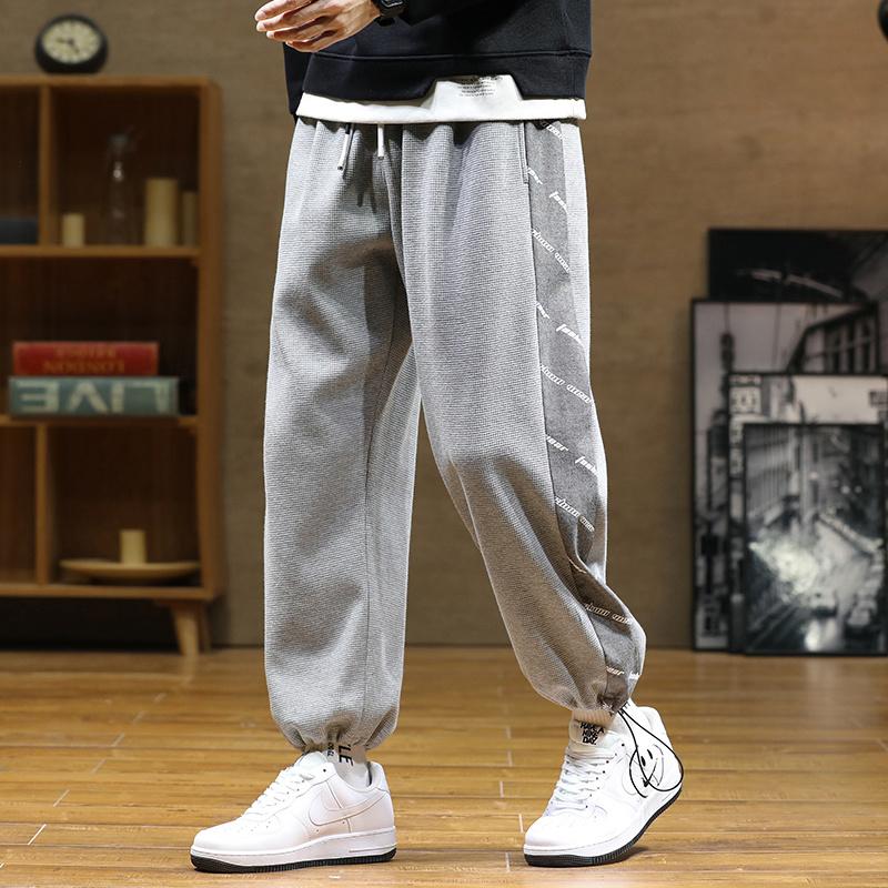 Men's Pants Plus Size Black Grey Sweatpants Hip Hop Streetwear Baggy Harem Men Joggers Adjustable Denim Patchwork Loose TrousersMen's
Men's Pants Plus Size Black Grey Sweatpants Hip Hop Streetwear Baggy Harem Men Joggers Adjustable Denim Patchwork Loose TrousersMen's