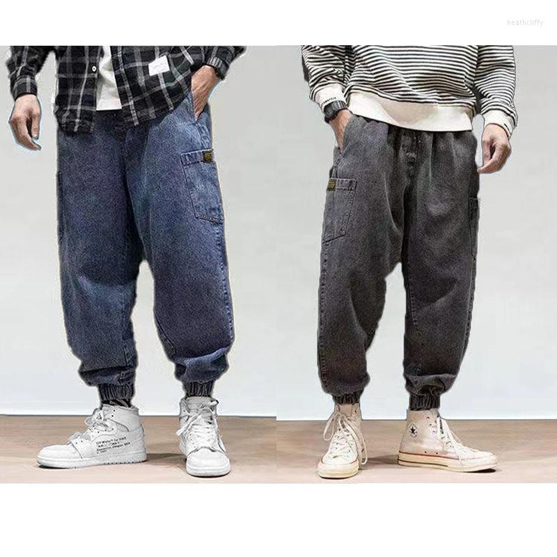 Men' Jeans Cargo Pants Men Loose Straight Leg Elastic Waist Casual Mouth Man Clothes Wide Ankle-Length PantsMen' Heat22, Blue
Men' Jeans Cargo Pants Men Loose Straight Leg Elastic Waist Casual Mouth Man Clothes Wide Ankle-Length PantsMen' Heat22, Blue