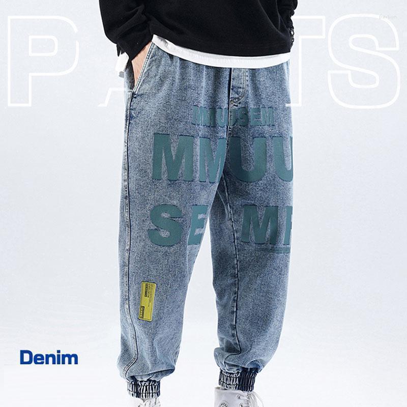 Men's Jeans 4XL Men Harem Pants Fashion Pockets Desinger Loose Fit Baggy Moto Stretch Retro Streetwear Relaxed Tapered, Black
Men's Jeans 4XL Men Harem Pants Fashion Pockets Desinger Loose Fit Baggy Moto Stretch Retro Streetwear Relaxed Tapered, Black