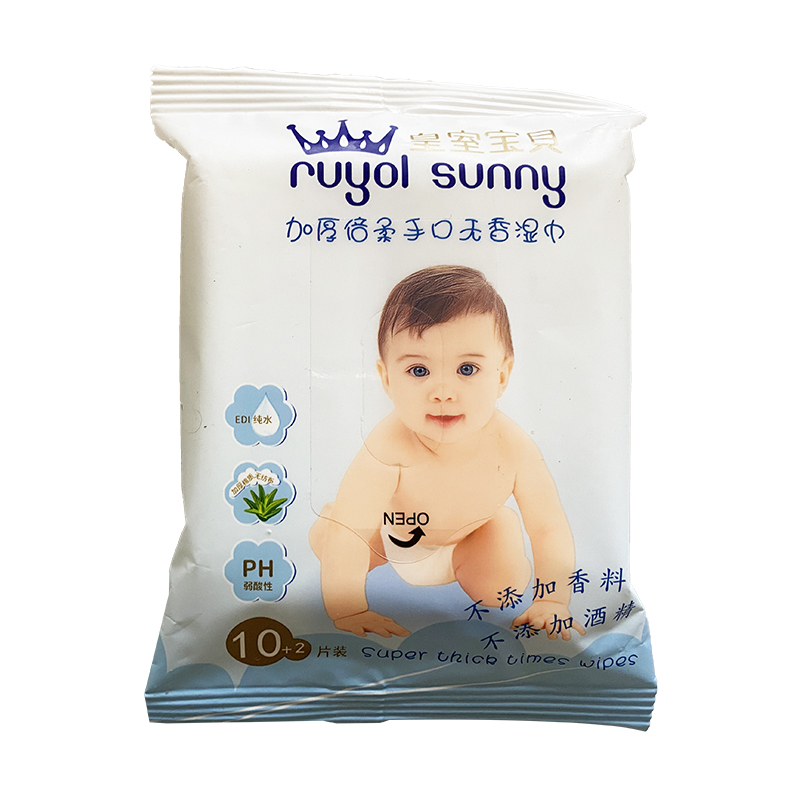 Baby Wipes Hand Mouth Wet Paper Towels Family Organization Portable Pad Camping Outdoor Daily Use
Baby Wipes Hand Mouth Wet Paper Towels Family Organization Portable Pad Camping Outdoor Daily Use