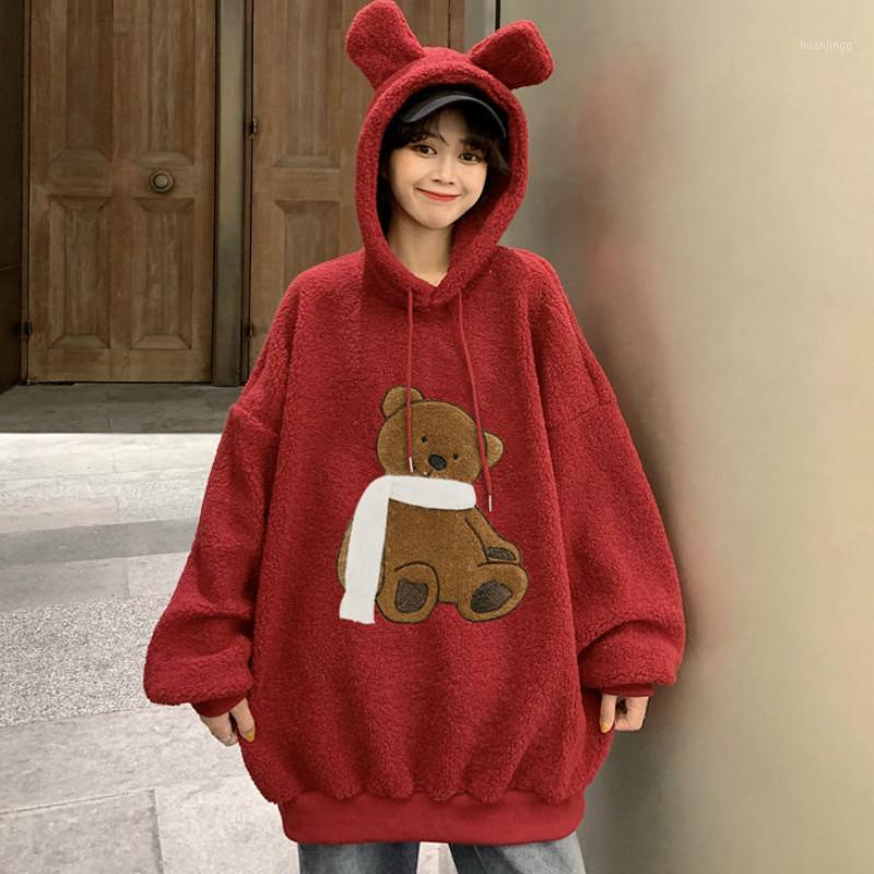 Deeptown Kawaii Hoodie Winter Warm Fashion Hoodies Women Bear Print Long Sleeve Pullover Loose Cute Embroidery Sweatshirt Women's & Sweatshi, Red
Deeptown Kawaii Hoodie Winter Warm Fashion Hoodies Women Bear Print Long Sleeve Pullover Loose Cute Embroidery Sweatshirt Women's & Sweatshi, Red