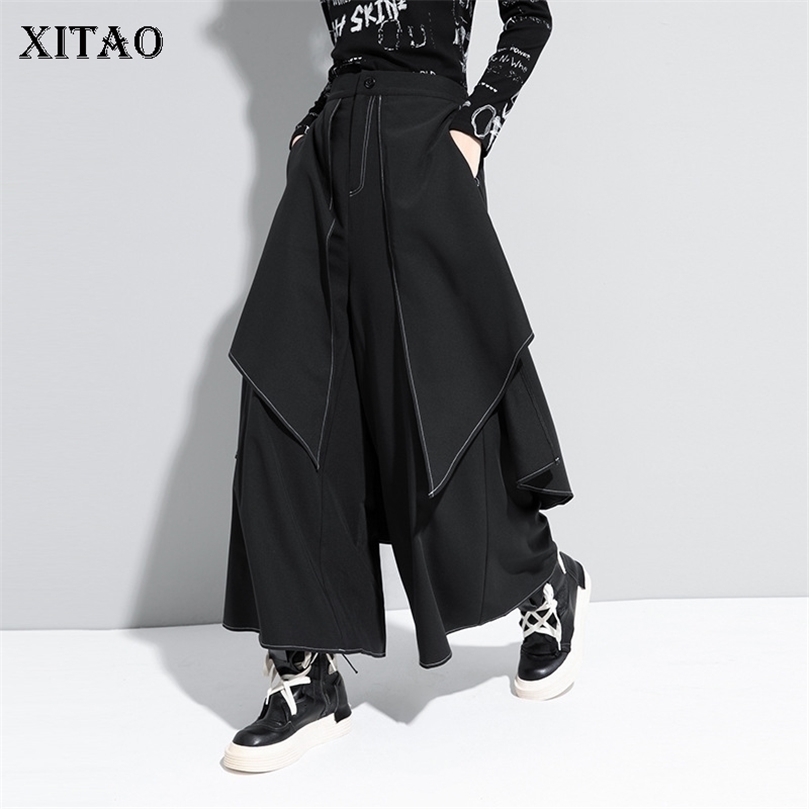 XITAO Black Fake Two Piece Pants Women Loose Fashion Simple Irregular All Match Streetwear Autumn Wide Leg Pants ZP3534 201228, Black zp3534
XITAO Black Fake Two Piece Pants Women Loose Fashion Simple Irregular All Match Streetwear Autumn Wide Leg Pants ZP3534 201228, Black zp3534
