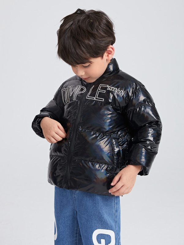 Toddler Boys Letter Embroidery Zipper Puffer Coat SHE