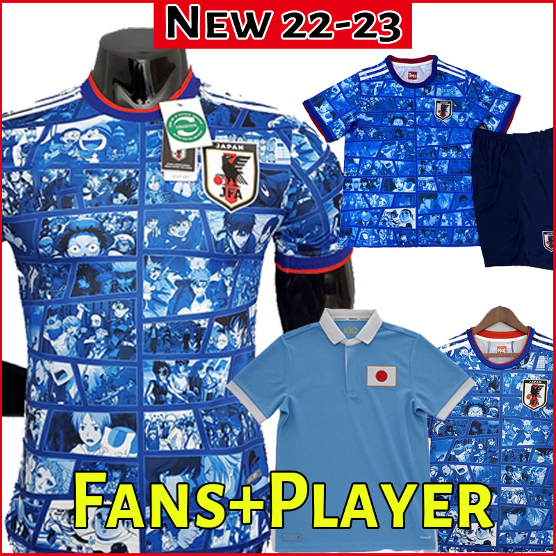 Player Version Japan 22 23 Soccer Jerseys 2021 2022 Cartoon Captain NAKAJIMA MINAMINO SHIBASAKI TSUBASA ATOM Home Japanese Football Shirt maillot Kids 100th KAGAWA
Player Version Japan 22 23 Soccer Jerseys 2021 2022 Cartoon Captain NAKAJIMA MINAMINO SHIBASAKI TSUBASA ATOM Home Japanese Football Shirt maillot Kids 100th KAGAWA