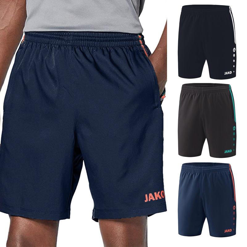 Men's Shorts 2022 Summer Running Men Sports Jogging Fitness Quick Dry Mens Gym Micro-elastic Sport Pants, White;black
Men's Shorts 2022 Summer Running Men Sports Jogging Fitness Quick Dry Mens Gym Micro-elastic Sport Pants, White;black