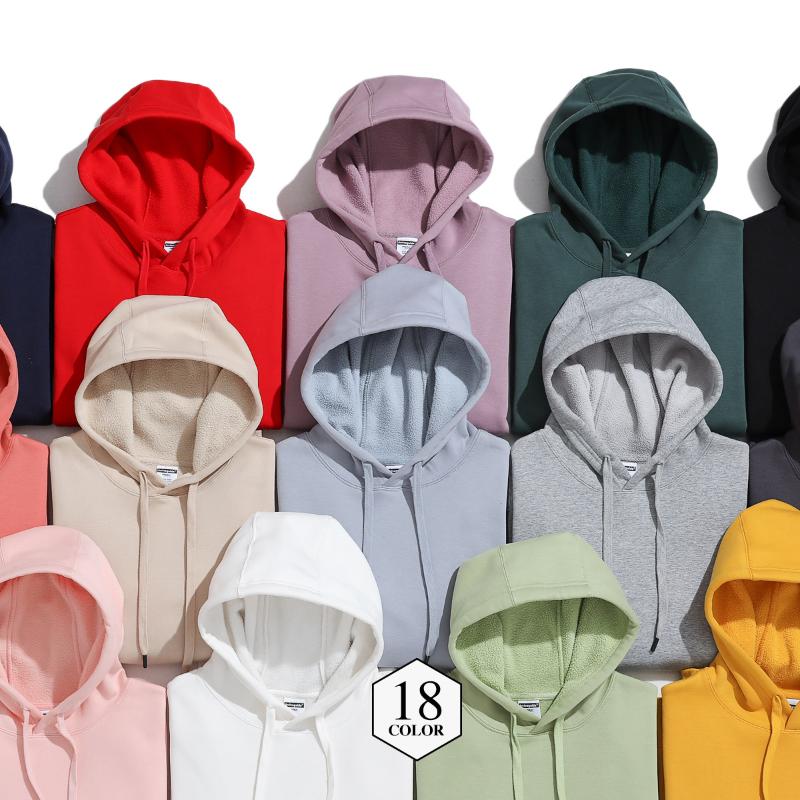 Men' Hoodies & Sweatshirts Spring Autumn Base Hooded Men Thick 360g Fabric Polar Fleece Solid Basic Loose Quality Women Pullovers TopsMen, Black
Men' Hoodies & Sweatshirts Spring Autumn Base Hooded Men Thick 360g Fabric Polar Fleece Solid Basic Loose Quality Women Pullovers TopsMen, Black