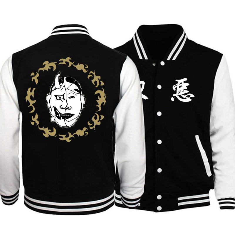 Men's Jackets Anime Tokyo Revengers Kawata Soya Cosplay Baseball Jacket Zip Up Coat 3D Print Sweatshirt Men Women Streetwear Coats Hip Hop T
Men's Jackets Anime Tokyo Revengers Kawata Soya Cosplay Baseball Jacket Zip Up Coat 3D Print Sweatshirt Men Women Streetwear Coats Hip Hop T