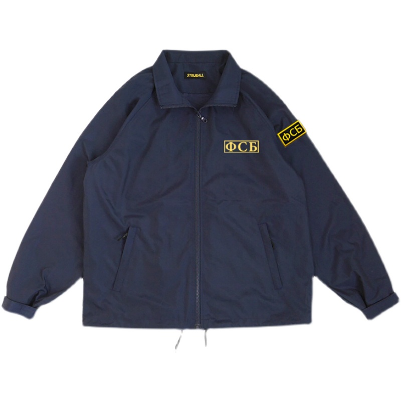 USSR FSB KGB Youth Zipper Jacket Film TV Soviet Union Men's Loose Identification Trench Coat Russian Special Tactical Clothing