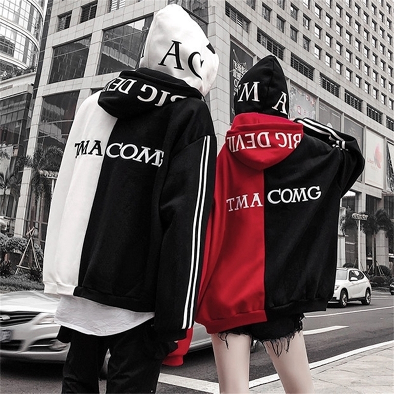April MOMO Men Letter Embroidery Hoodies Sweatshirts Thick Warm Hoody Headwear Hoodie Hip Hop Streetwear Pullovers Men 201127