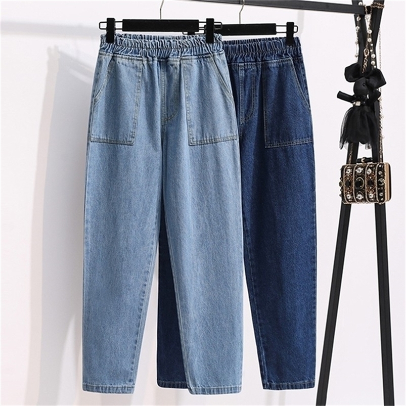 Women High Waist Casual Jeans Arrival Simple Style Solid Color All match Loose Female Straight Denim Pants B025 220402, Dark blue
Women High Waist Casual Jeans Arrival Simple Style Solid Color All match Loose Female Straight Denim Pants B025 220402, Dark blue