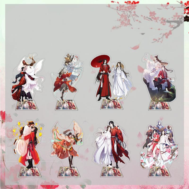 Keychains Anime Tian Guan Ci Fu Man Figure Heaven Officials Blessing Acrylic Stand Model Pendant Plate Desk Decor Standing Sign Collect
Keychains Anime Tian Guan Ci Fu Man Figure Heaven Officials Blessing Acrylic Stand Model Pendant Plate Desk Decor Standing Sign Collect