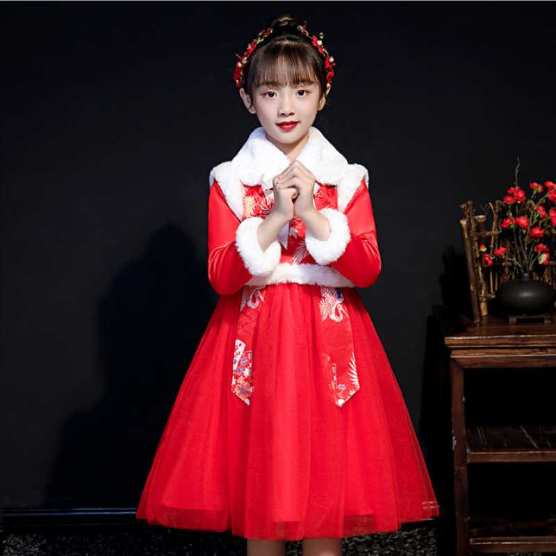 Girl's Dresses Year Children's Clothing Red Festive Hanfu Chinese Style Girls Winter Tang Suit Year's CothingGirl's, Beige
Girl's Dresses Year Children's Clothing Red Festive Hanfu Chinese Style Girls Winter Tang Suit Year's CothingGirl's, Beige