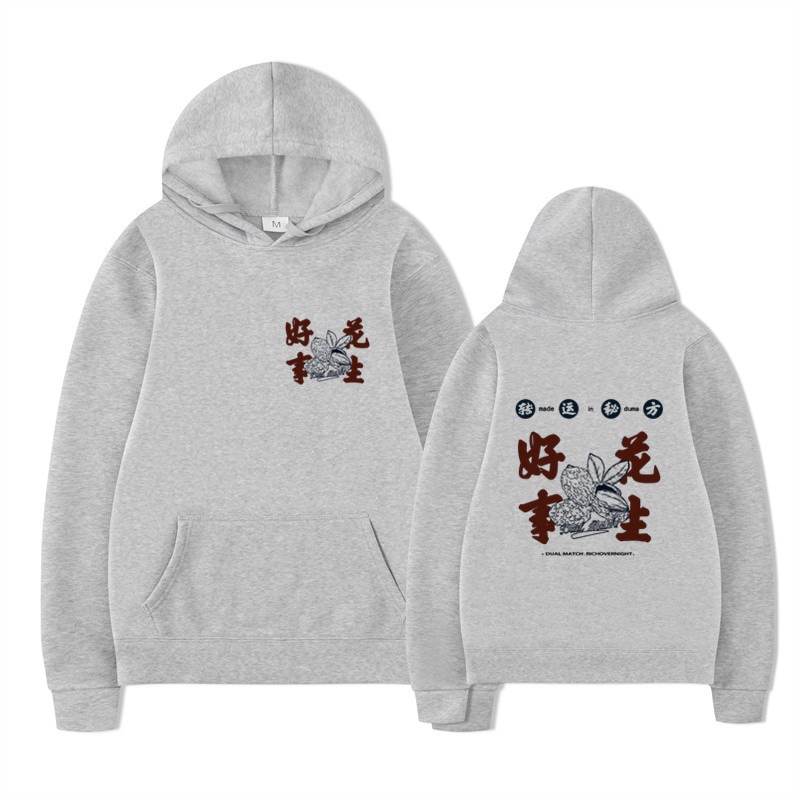 Men' Hoodies & Sweatshirts Men Chinese Character And Phoenix Print Hoodie 97eU#, Pink
Men' Hoodies & Sweatshirts Men Chinese Character And Phoenix Print Hoodie 97eU#, Pink