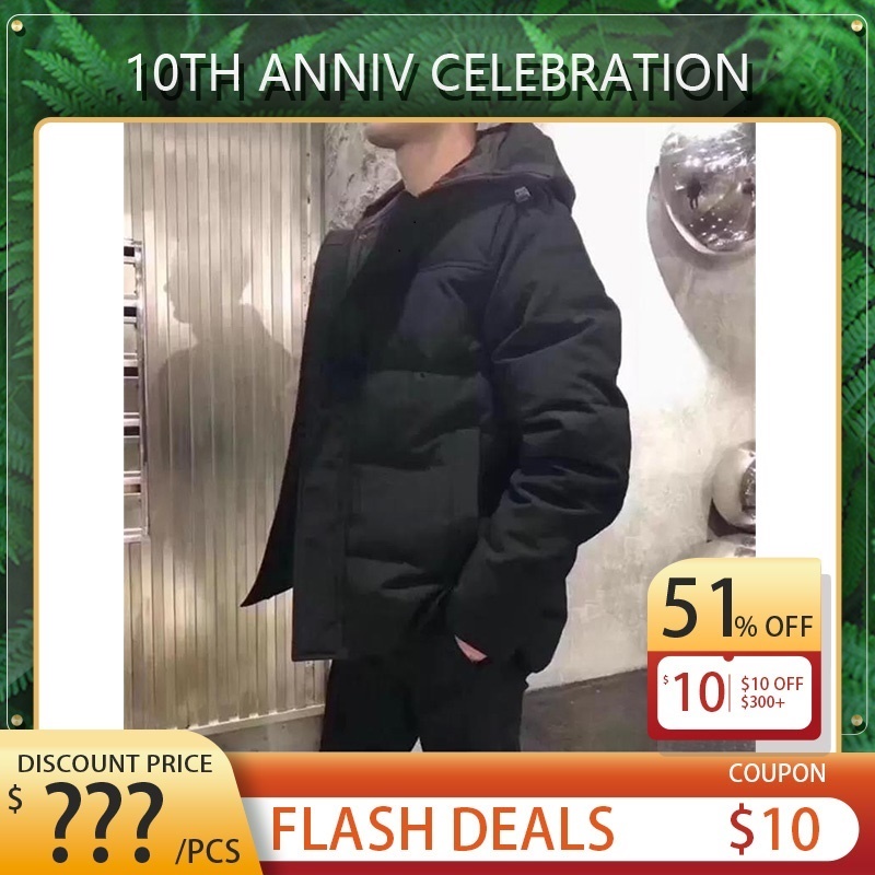 Designer Boutique Men's Down Jacket Classic Unisex loose Velvet Thickening Winter Warm Coat XS-3XL, Opp bag
Designer Boutique Men's Down Jacket Classic Unisex loose Velvet Thickening Winter Warm Coat XS-3XL, Opp bag