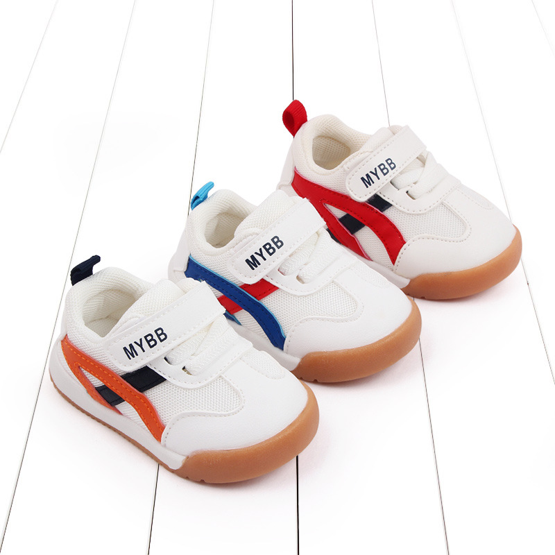 With Box Baby Sneak… - image