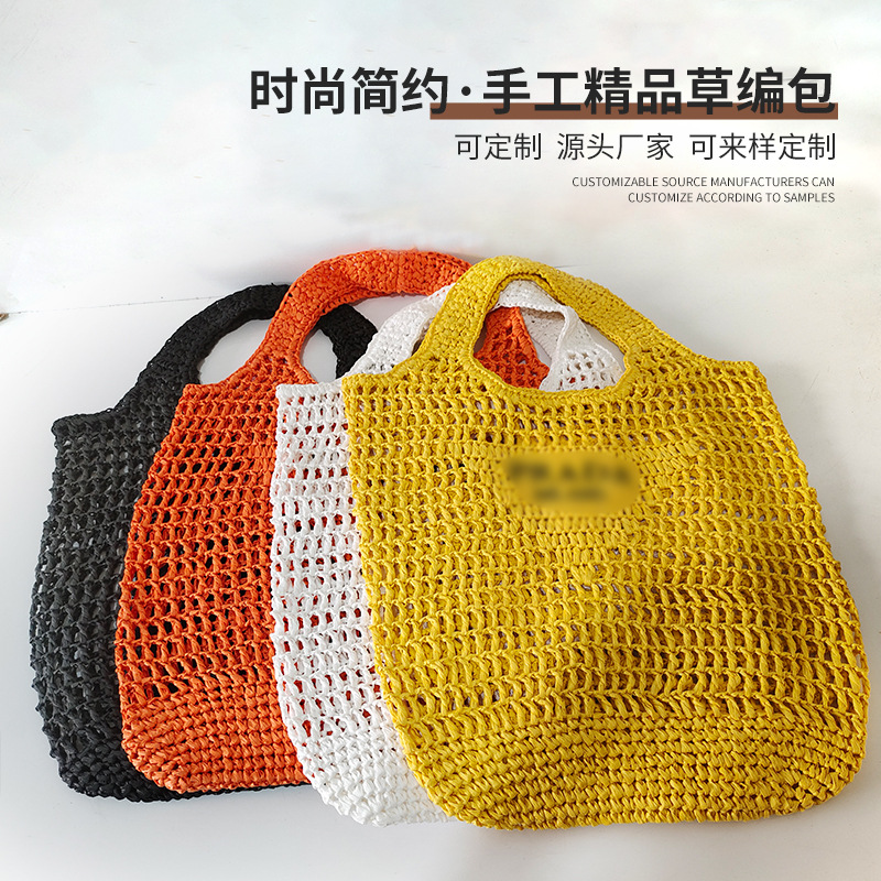 Grass Woven Bags Wholesale Female Ins Grass Woven Bag Female Idyllic Hollow Out Woven Shoulder Bag Hand Beach Bags, So pic
Grass Woven Bags Wholesale Female Ins Grass Woven Bag Female Idyllic Hollow Out Woven Shoulder Bag Hand Beach Bags, So pic