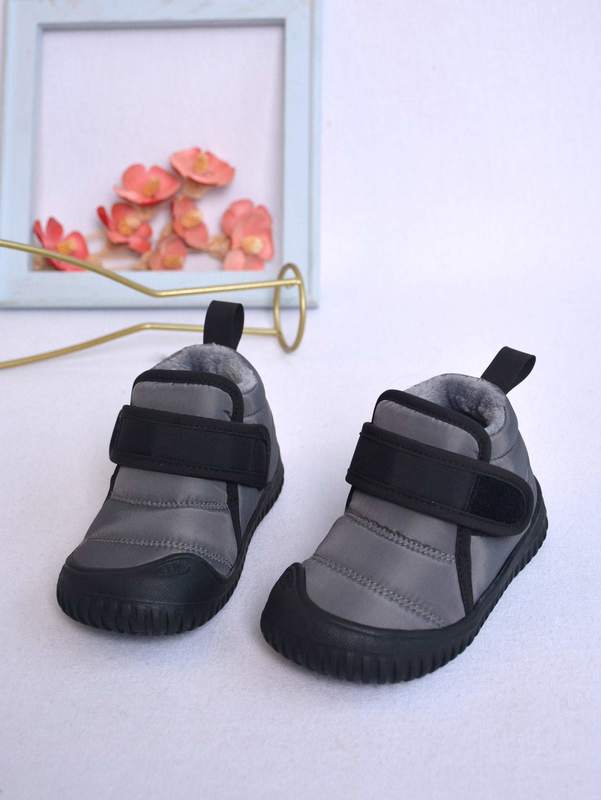 Boys Textured Plush Inside Boots SHE