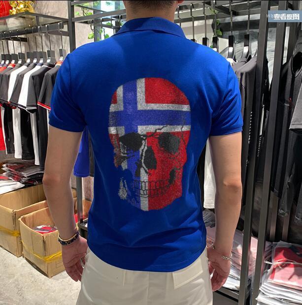 Men's Polos High Quality Shirt Men Summer 2022 Slim Fit Drill Short Sleeve Breathable Casual Homme RhinestonesMen's Men'sMen's, As picture shown
Men's Polos High Quality Shirt Men Summer 2022 Slim Fit Drill Short Sleeve Breathable Casual Homme RhinestonesMen's Men'sMen's, As picture shown