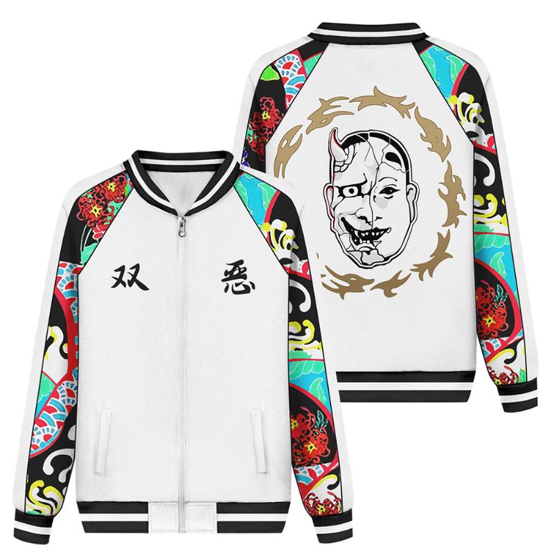 Men' Hoodies & Sweatshirts Tokyo Revengers Kawata Soya 3D Printed Hood Hoodie Pullover Sweatshirt Streetwear Jacket Zipper Up CoatMen, As pic
Men' Hoodies & Sweatshirts Tokyo Revengers Kawata Soya 3D Printed Hood Hoodie Pullover Sweatshirt Streetwear Jacket Zipper Up CoatMen, As pic