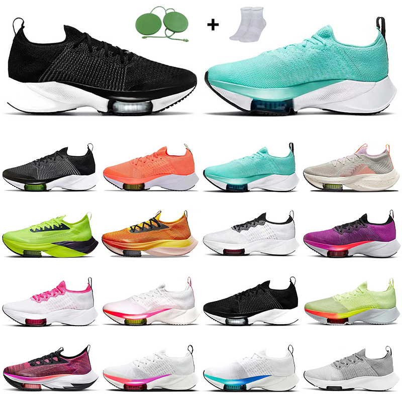 Classic Style Womens Mens Zoom Vaporfly 2.0 Next Running Shoes Valerian White Ekiden Volt awesome man zapatos Jogging Sports Casual Trainers Sneakers Size US 36-45, Color 27 39-45
Classic Style Womens Mens Zoom Vaporfly 2.0 Next Running Shoes Valerian White Ekiden Volt awesome man zapatos Jogging Sports Casual Trainers Sneakers Size US 36-45, Color 27 39-45