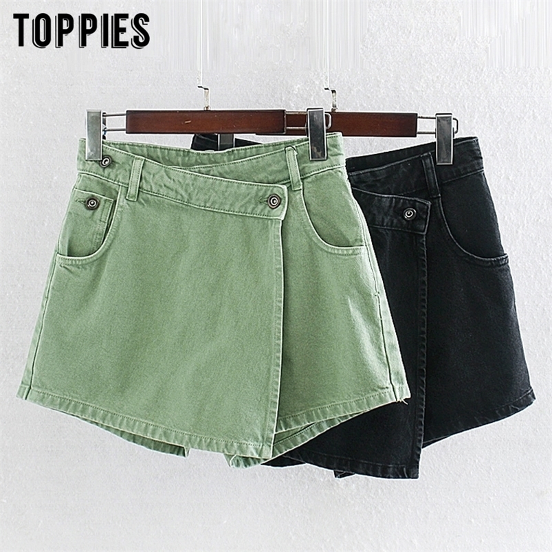 summer jeans shorts womens shorts skirts high waist asymetrial mini skirts denim skorts streetwear T200701, Green
summer jeans shorts womens shorts skirts high waist asymetrial mini skirts denim skorts streetwear T200701, Green