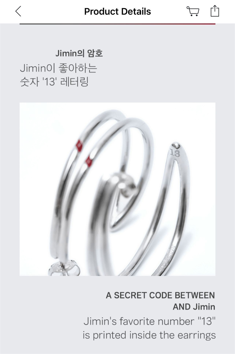 KPOP JIMIN Red Carving Earrings Fashion Line Couple Earrings Moon Accessories Fans Birthday Gifts 220330