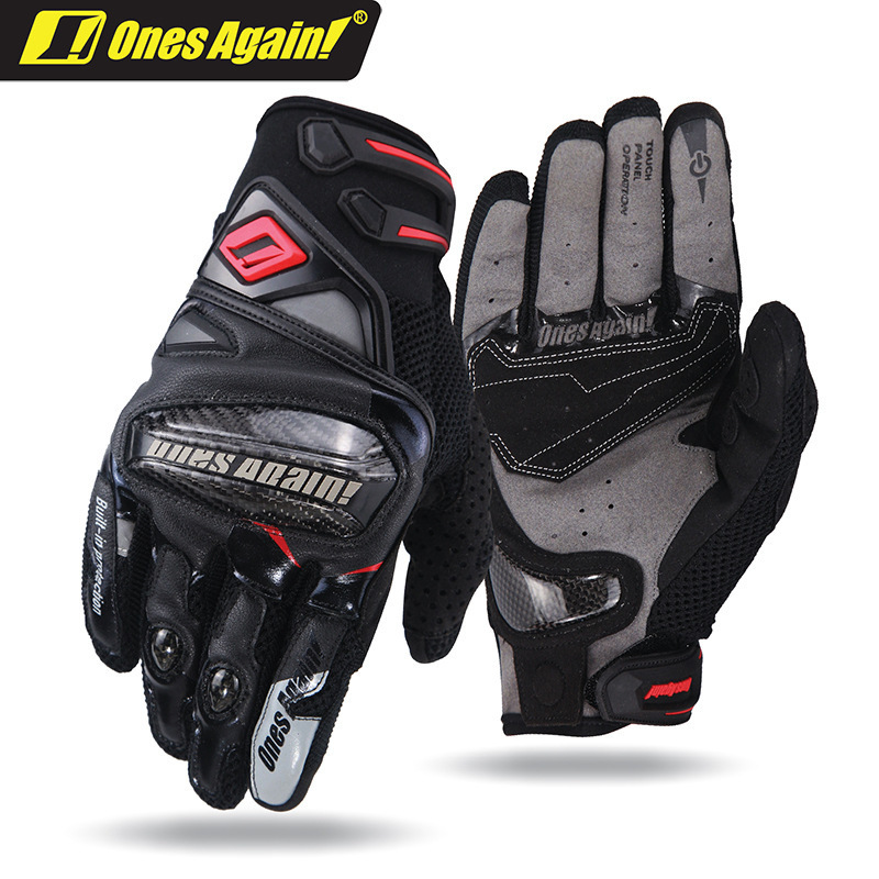 Ones Again Motorcycle Gloves Breathable Carbon Fiber Moto Motorbike Racing Motocross Riding 220812
Ones Again Motorcycle Gloves Breathable Carbon Fiber Moto Motorbike Racing Motocross Riding 220812