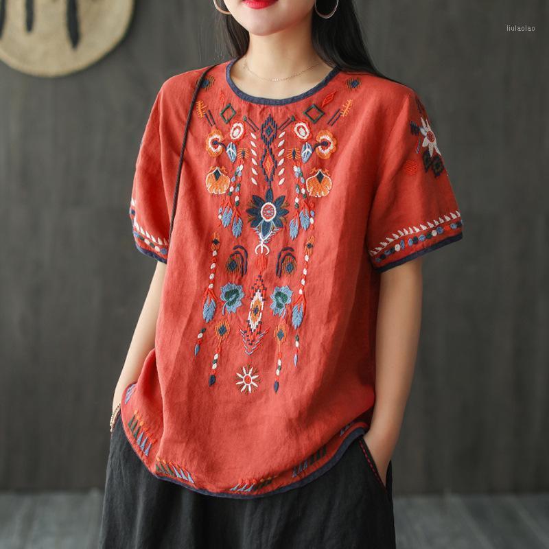 Summer Short Sleeve O-Neck Vintage Ethnic Boho Blouses Women 2022 Embroidery Floral Hippie Ladies Tops Blusas Mujer 4 Colors Women's & Shirt, Green
Summer Short Sleeve O-Neck Vintage Ethnic Boho Blouses Women 2022 Embroidery Floral Hippie Ladies Tops Blusas Mujer 4 Colors Women's & Shirt, Green