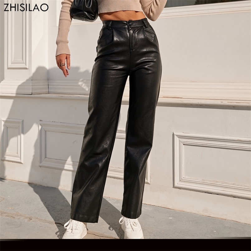 ZHISILAO Faux Leather Elastic Waist Cargo Pants Women Streetwear Vintage Loose Black Straight Trousers Mujer Spring 220813
ZHISILAO Faux Leather Elastic Waist Cargo Pants Women Streetwear Vintage Loose Black Straight Trousers Mujer Spring 220813