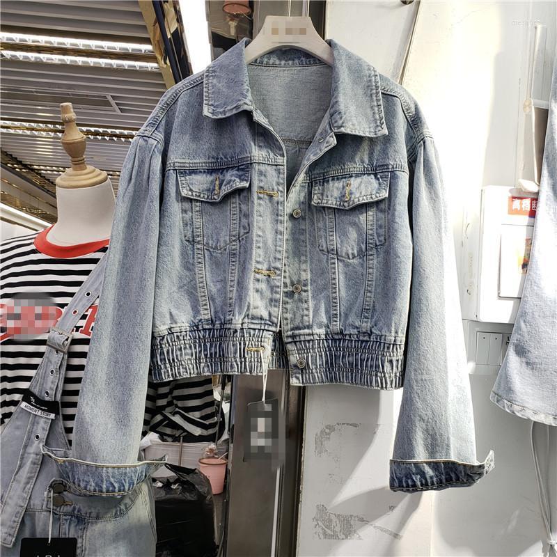 Women' Jackets Ins Fashion Denim Jacket For Women 2022 High Waist Short Elastic Jeans Coats Ladies Outwears, Blue
Women' Jackets Ins Fashion Denim Jacket For Women 2022 High Waist Short Elastic Jeans Coats Ladies Outwears, Blue