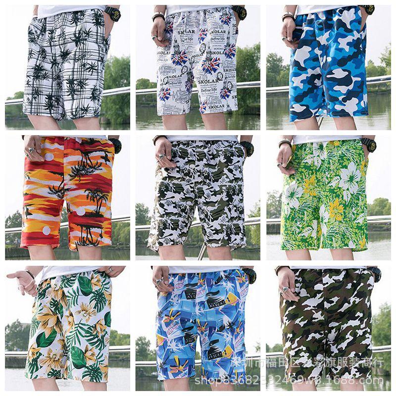 Men's Shorts Summer Floral Men's Loose Large Beach Pants Ice Silk Underpants Fashion Brand Quick Dry CaprisMen's, Random collocation
Men's Shorts Summer Floral Men's Loose Large Beach Pants Ice Silk Underpants Fashion Brand Quick Dry CaprisMen's, Random collocation