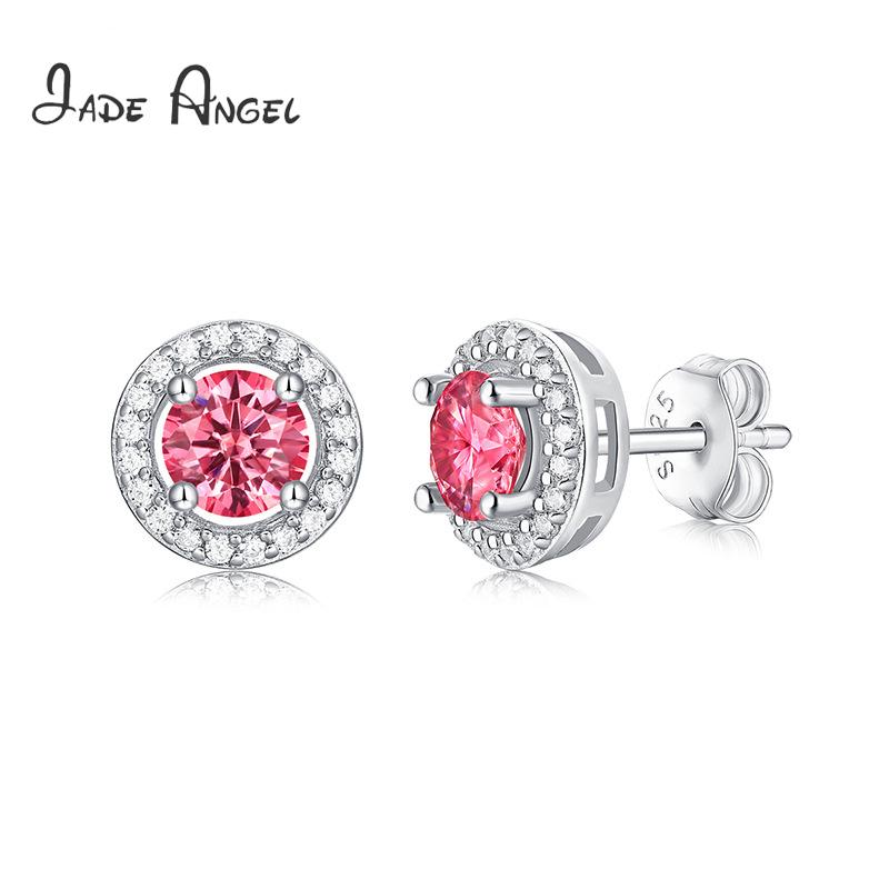 Cluster Rings ANGEL Moissanite Earrings Sparkling Real 925 Sterling Silver 0.5ct Pink Gemstone Stud High Jewelry Women GiftsCluster
Cluster Rings ANGEL Moissanite Earrings Sparkling Real 925 Sterling Silver 0.5ct Pink Gemstone Stud High Jewelry Women GiftsCluster