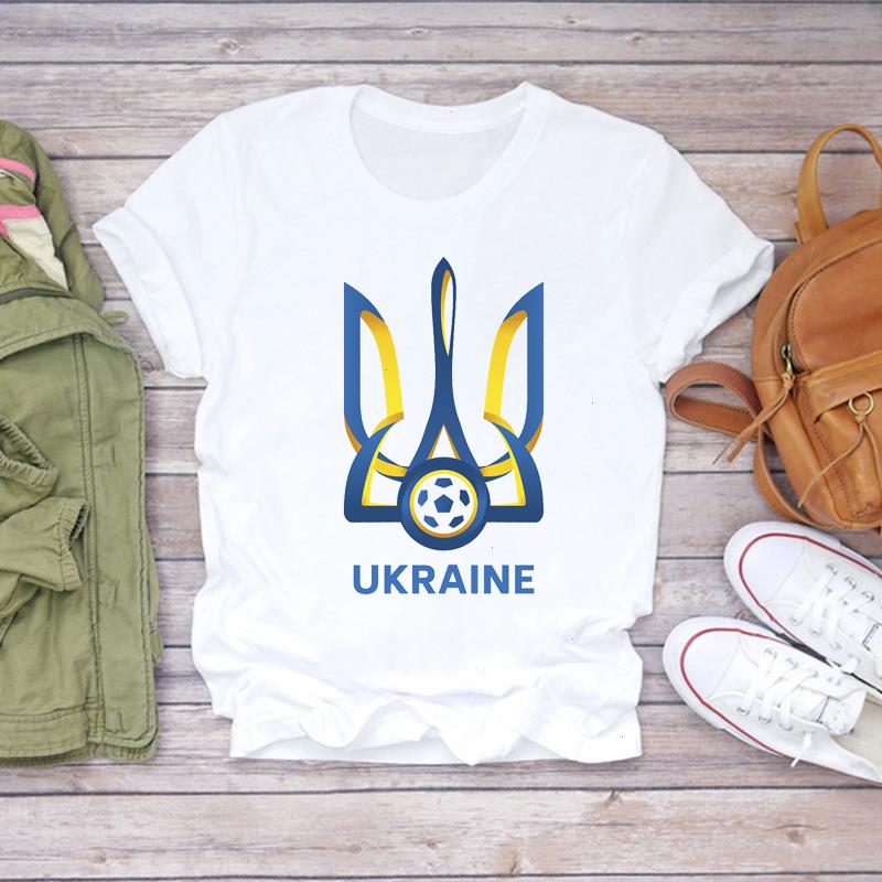 Logo Ukraine T Shir… - image