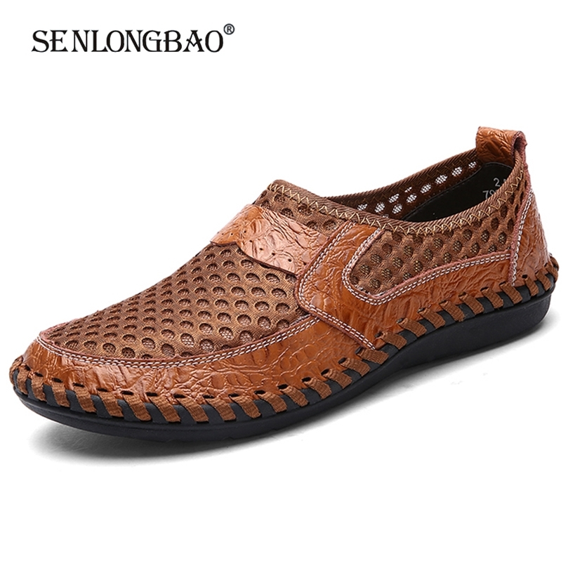 Brand Summer Men Casual shoes Breathable Mesh cloth Loafers Soft Flats Sandals Handmade Male Driving Large size 38-50 220426, Black
Brand Summer Men Casual shoes Breathable Mesh cloth Loafers Soft Flats Sandals Handmade Male Driving Large size 38-50 220426, Black
